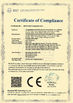 Chine GuangZhou Master Sound Equipment Co., Limited certifications
